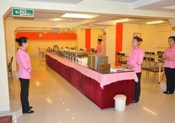 Hejia Inns Baiyuntian Branch Pekín Exterior foto